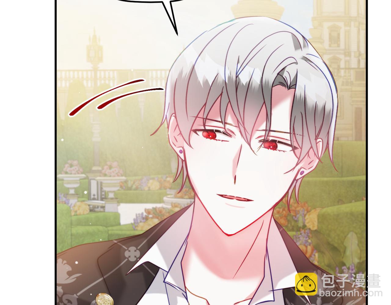 第54话 宴会遇暴君100