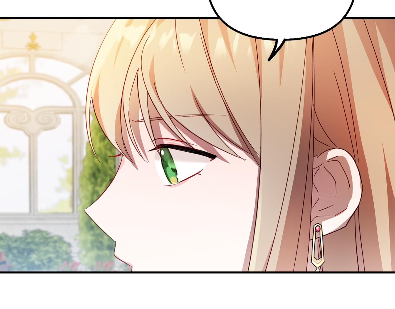 第31话 订婚请求44