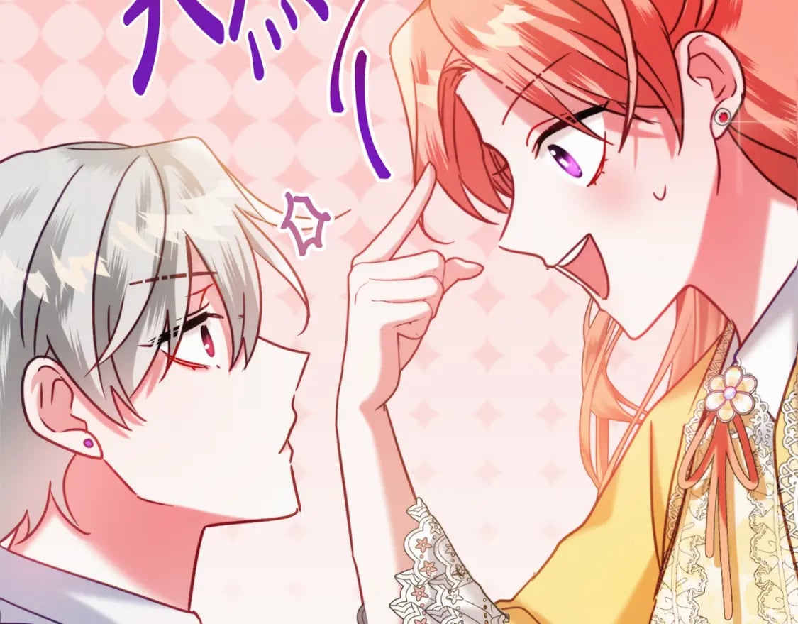 第57话 不舒服吗？157