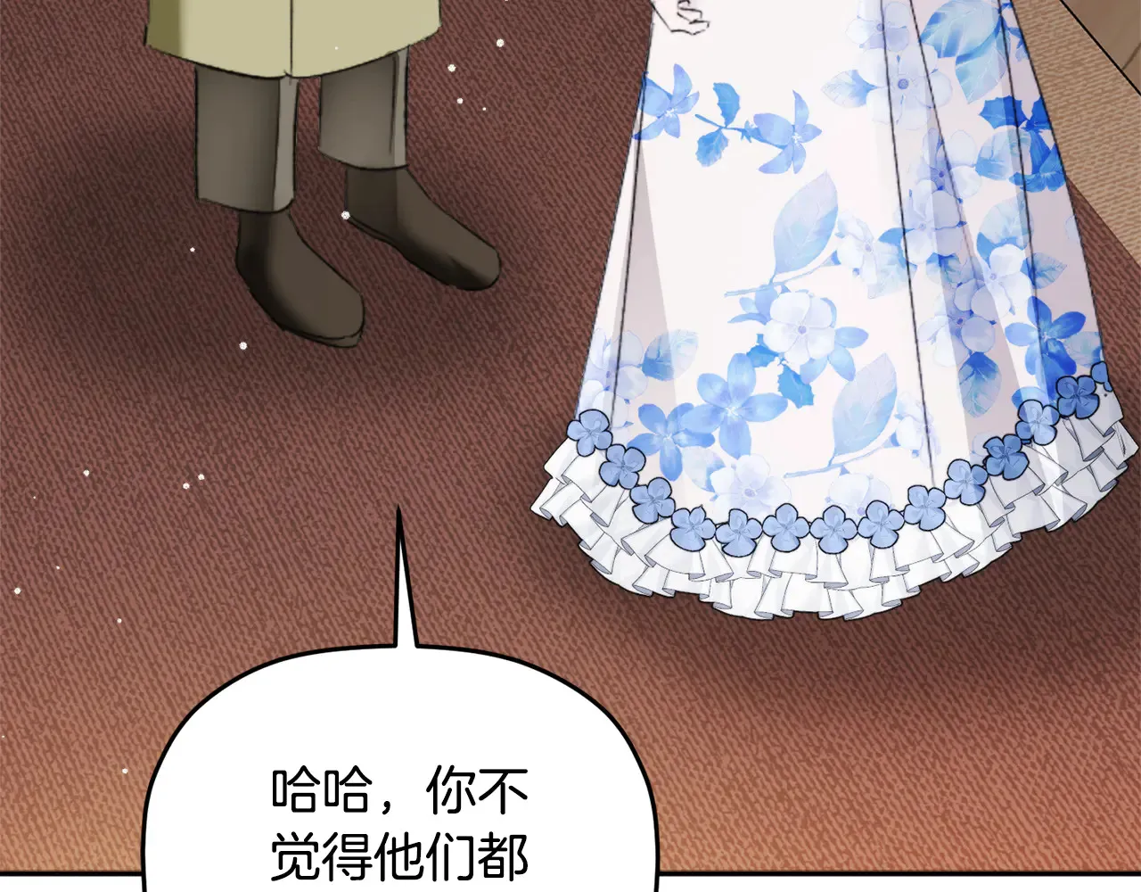 第104话 他的怀抱125