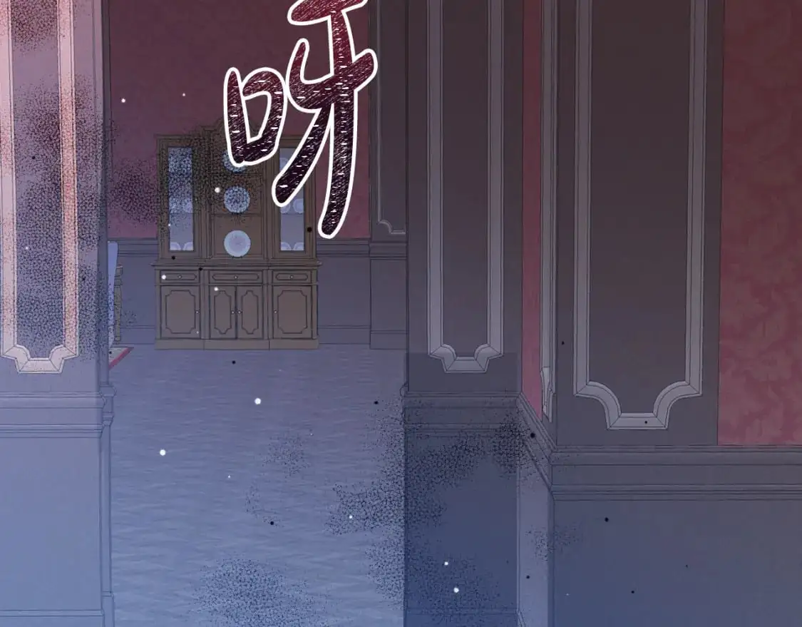 第89话 谁在操控93