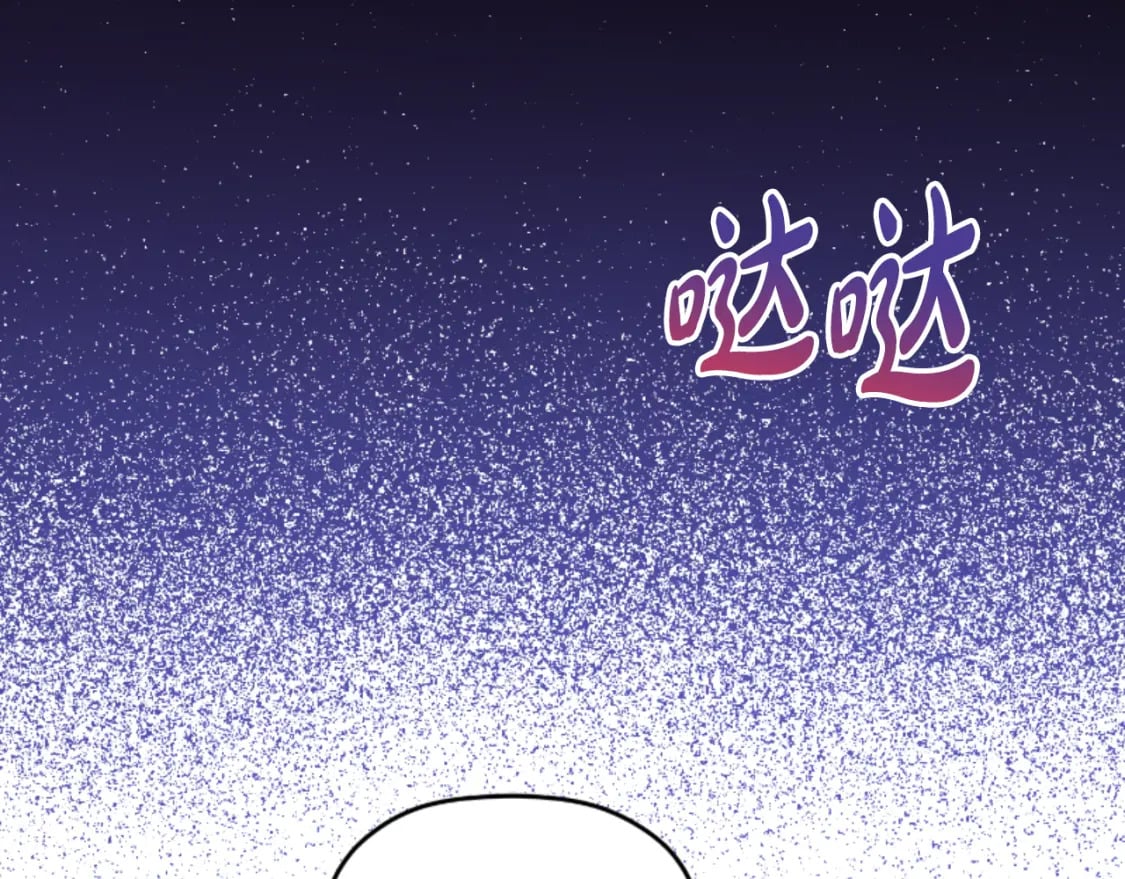 第75话 寒心169
