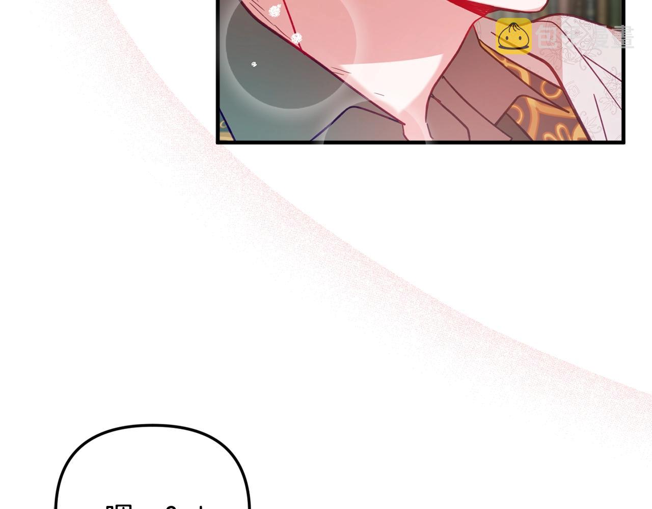 第11话 神秘的伤口55