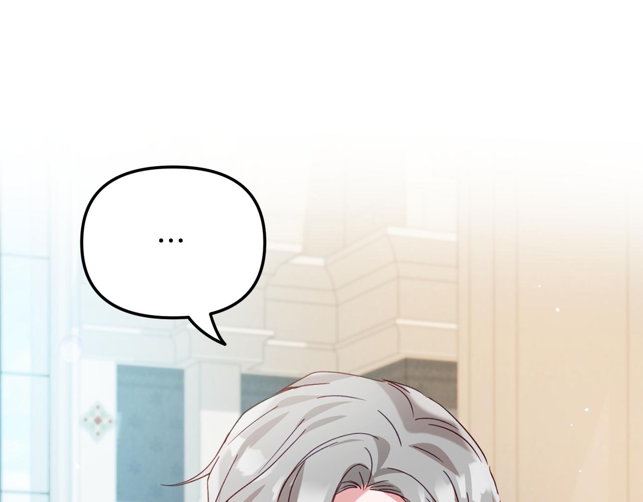 第31话 订婚请求5