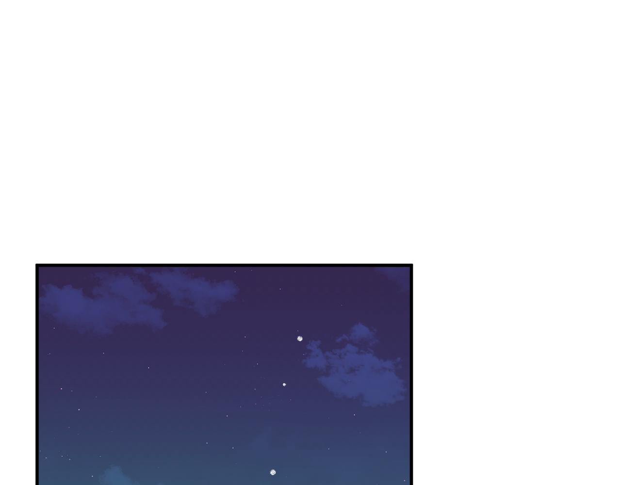 第27话 邀请函117
