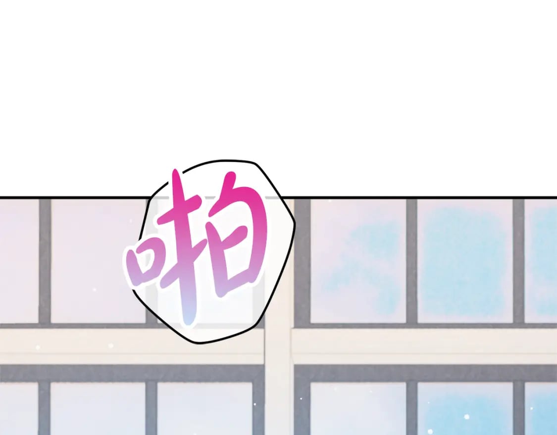 第60话 不要勉强自己17