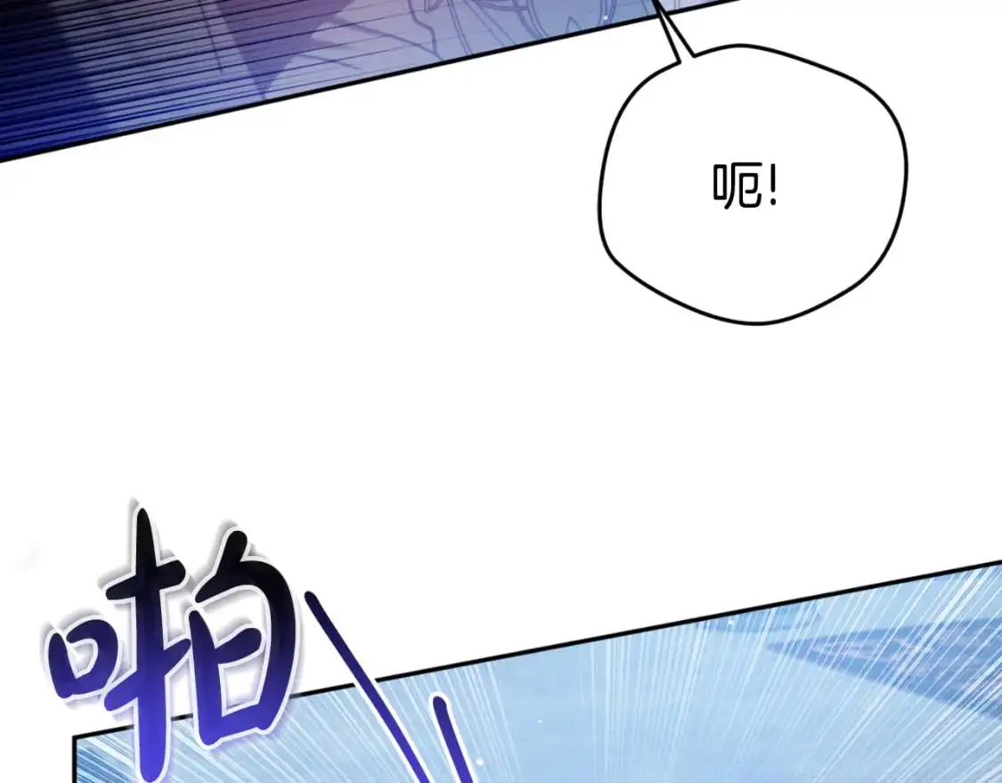 第87话 听命行事158