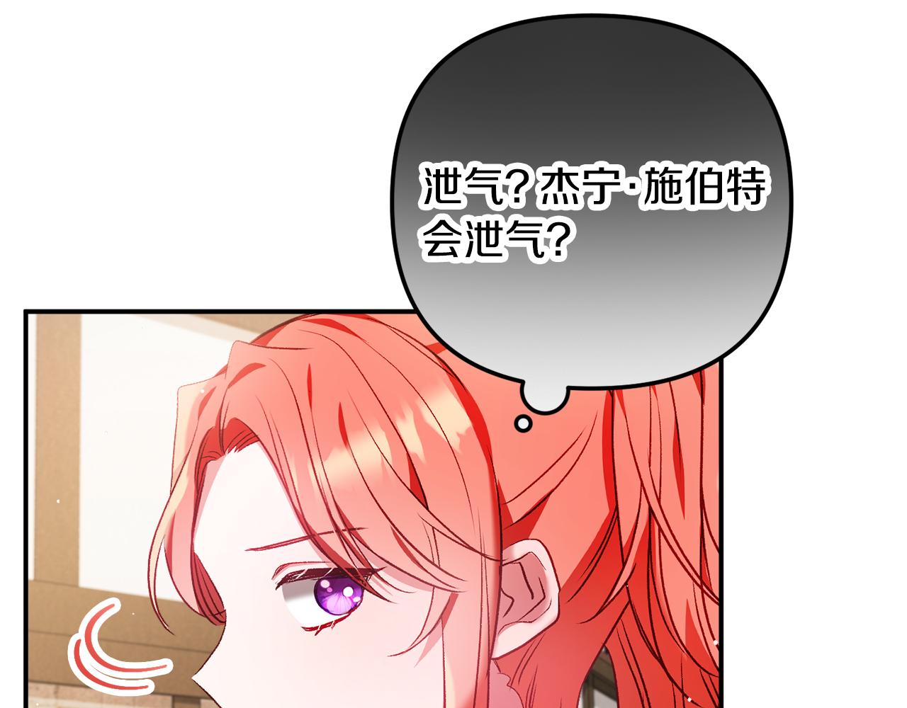 第36话 狗狗131