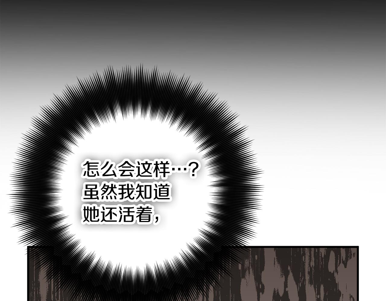 第43话 早上好！70