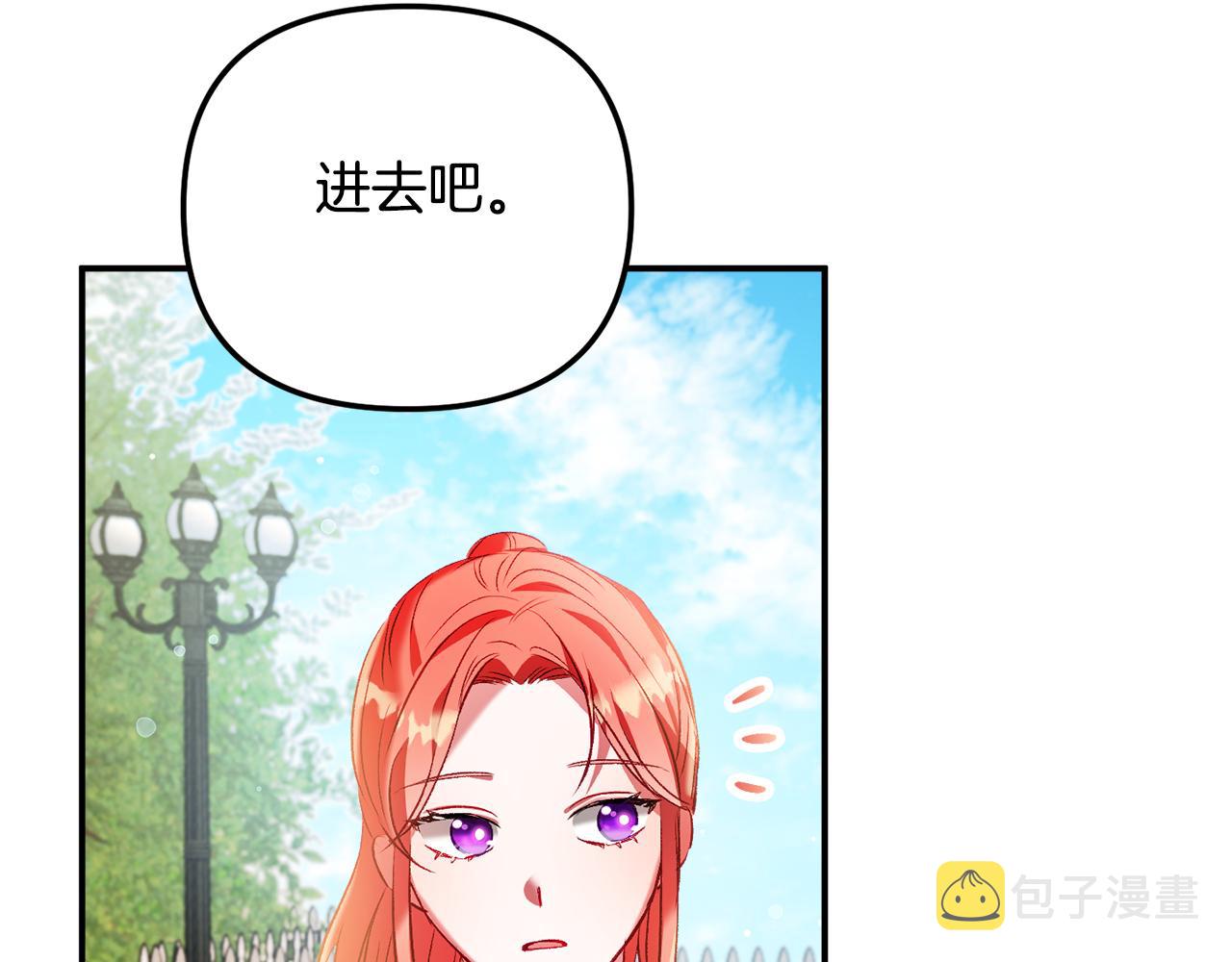 第36话 狗狗153