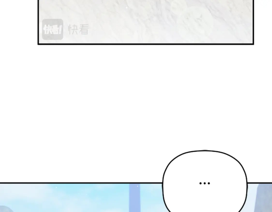 第75话 寒心155