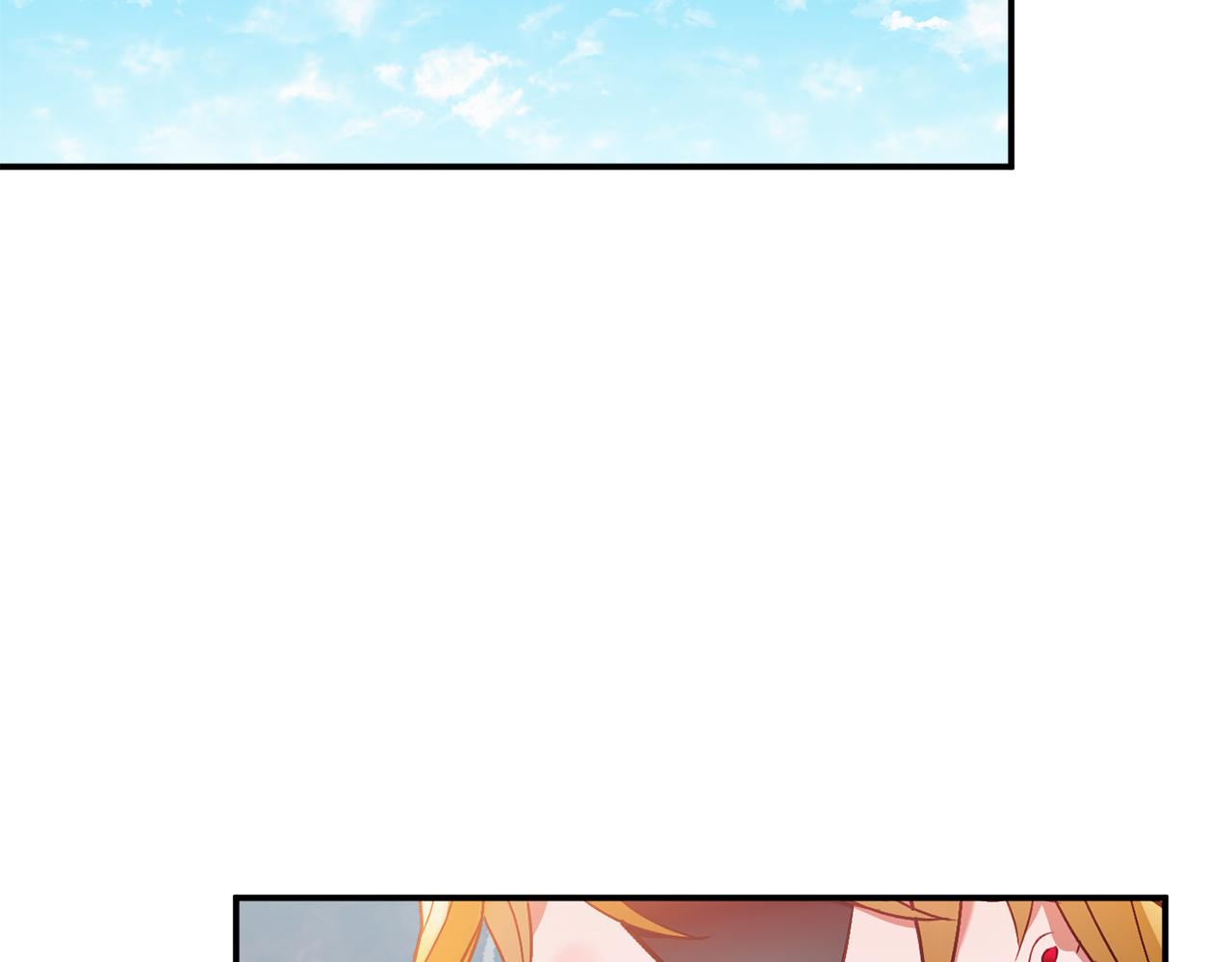 第48话 被迁怒78