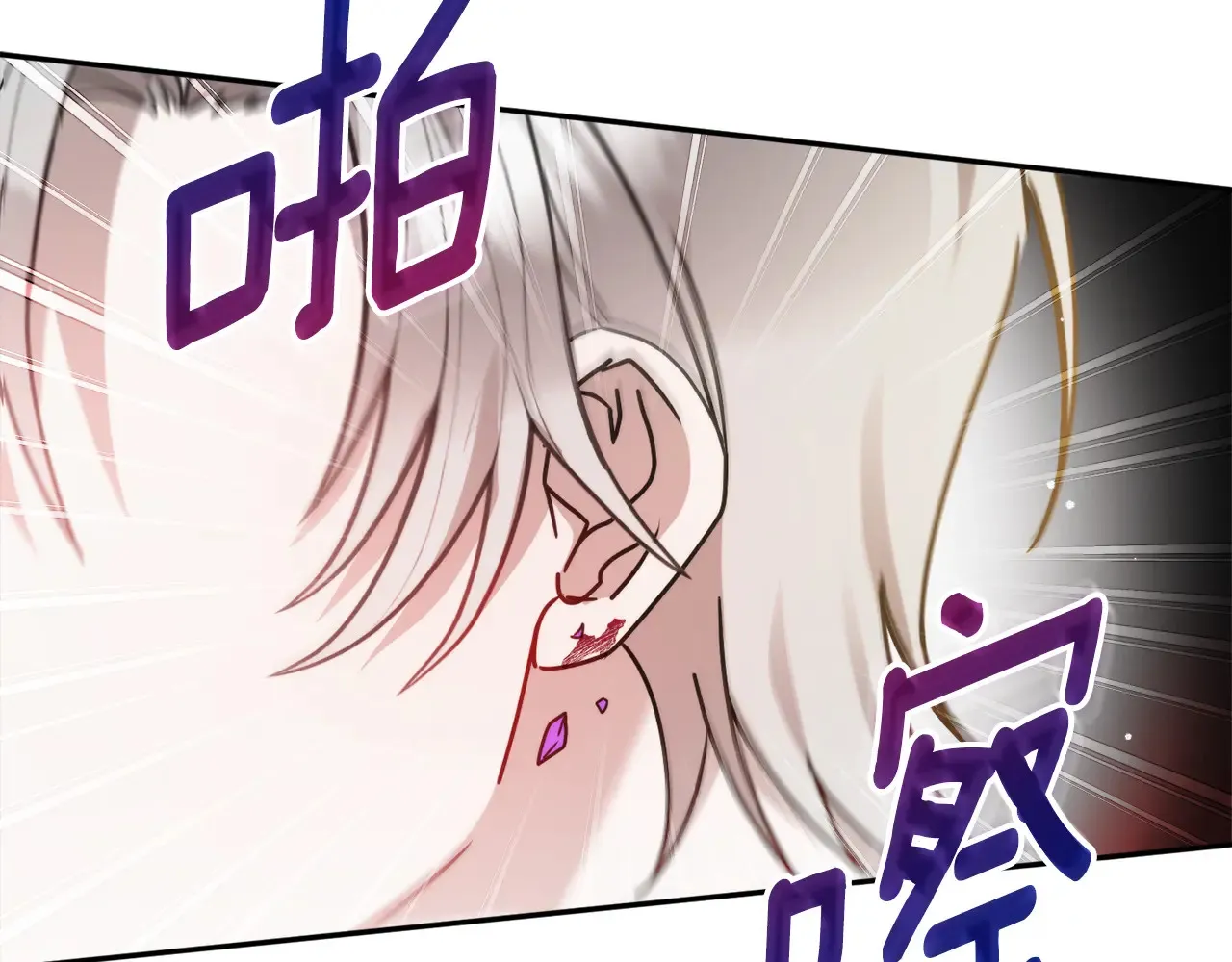 第102话 不祥的气息65