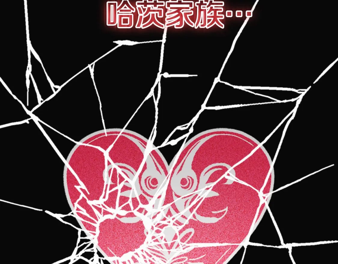 第84话 绑架100