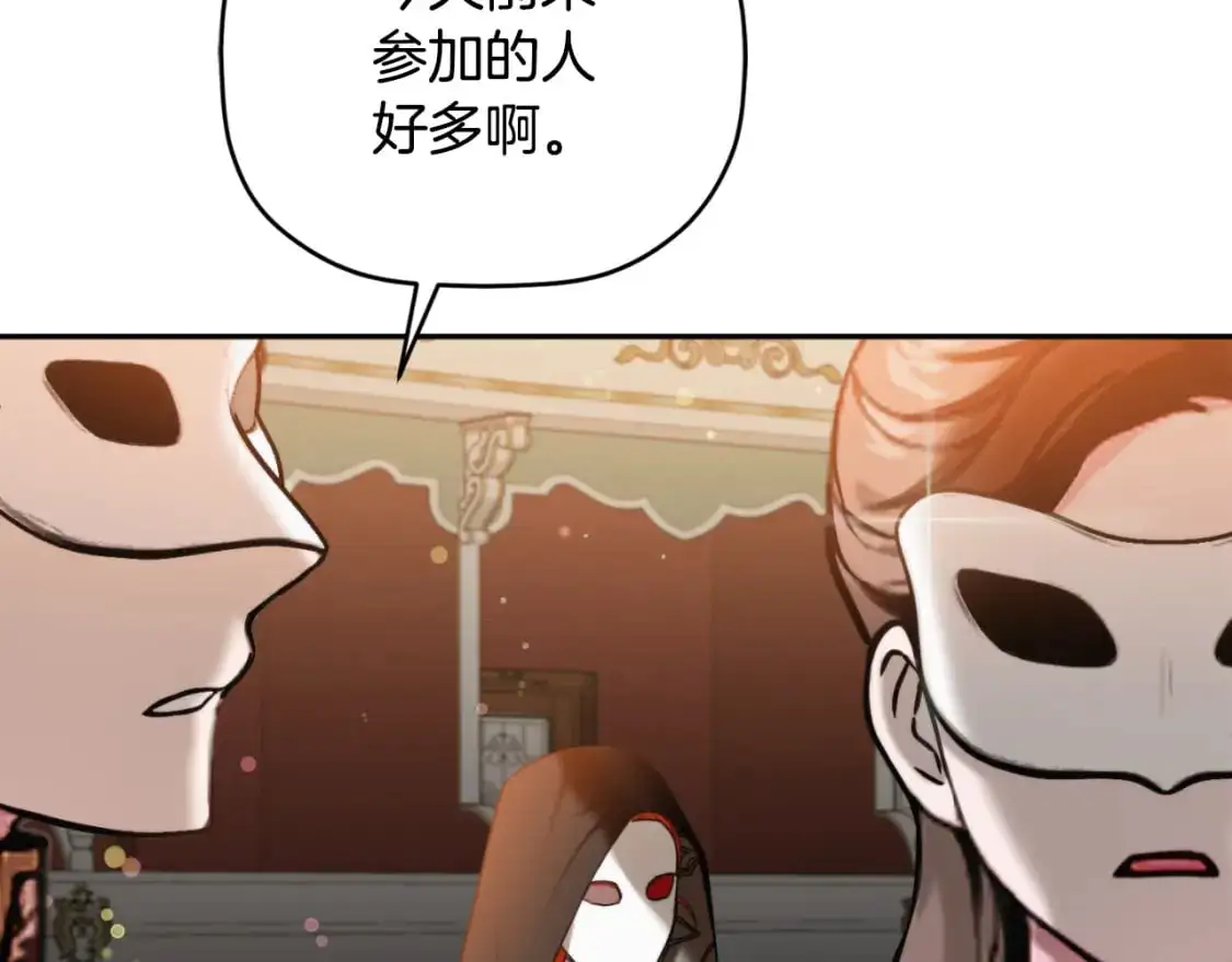 第87话 听命行事108