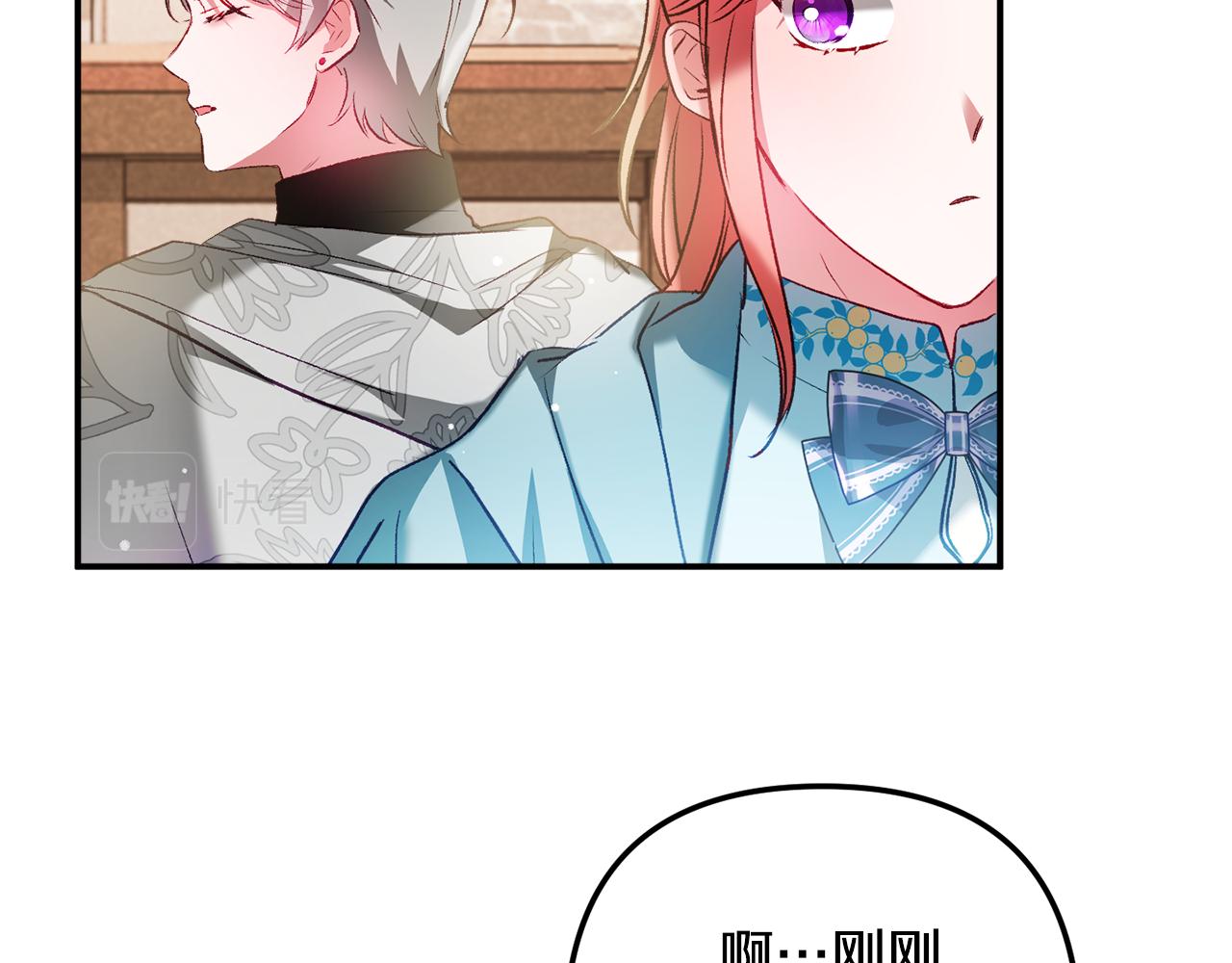 第36话 狗狗116