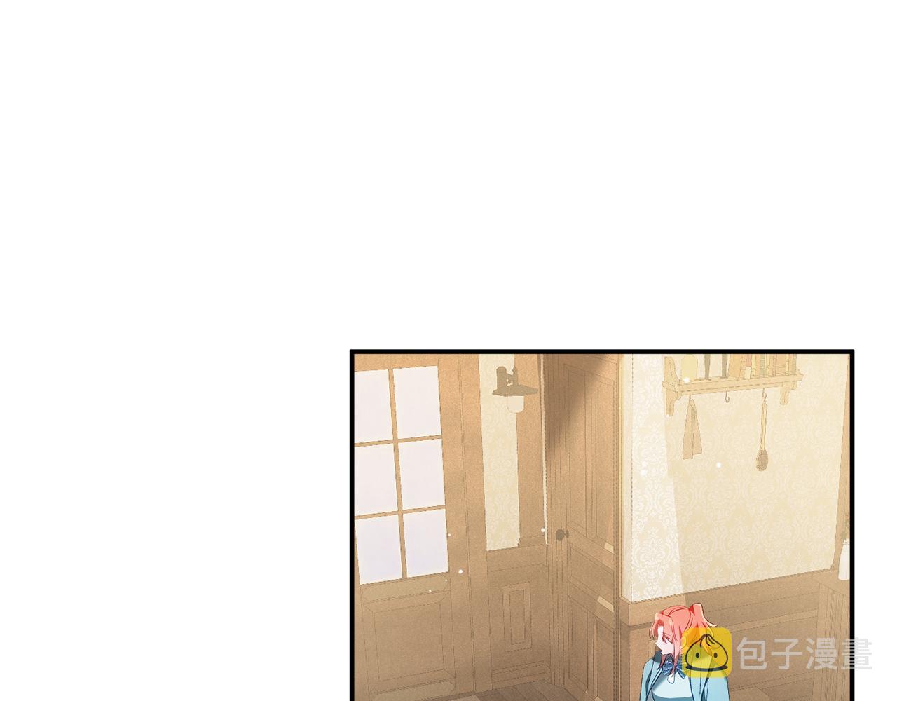第38话 收获奶狗132