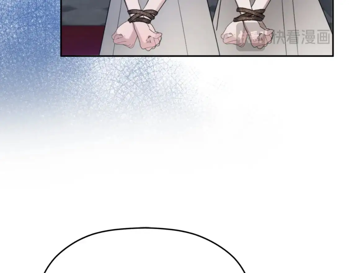 第87话 听命行事123