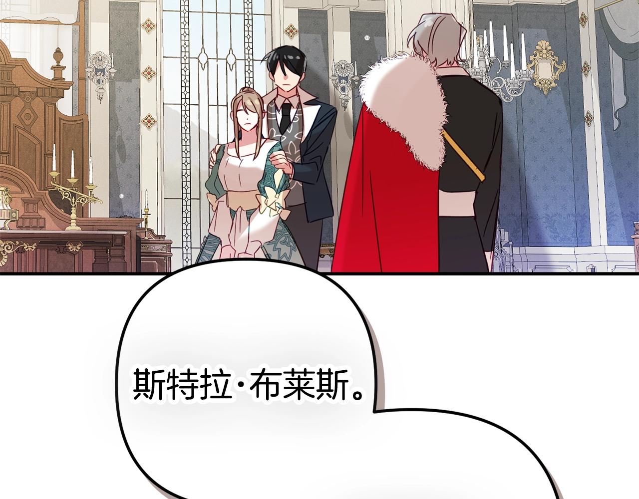 第19话 希望149
