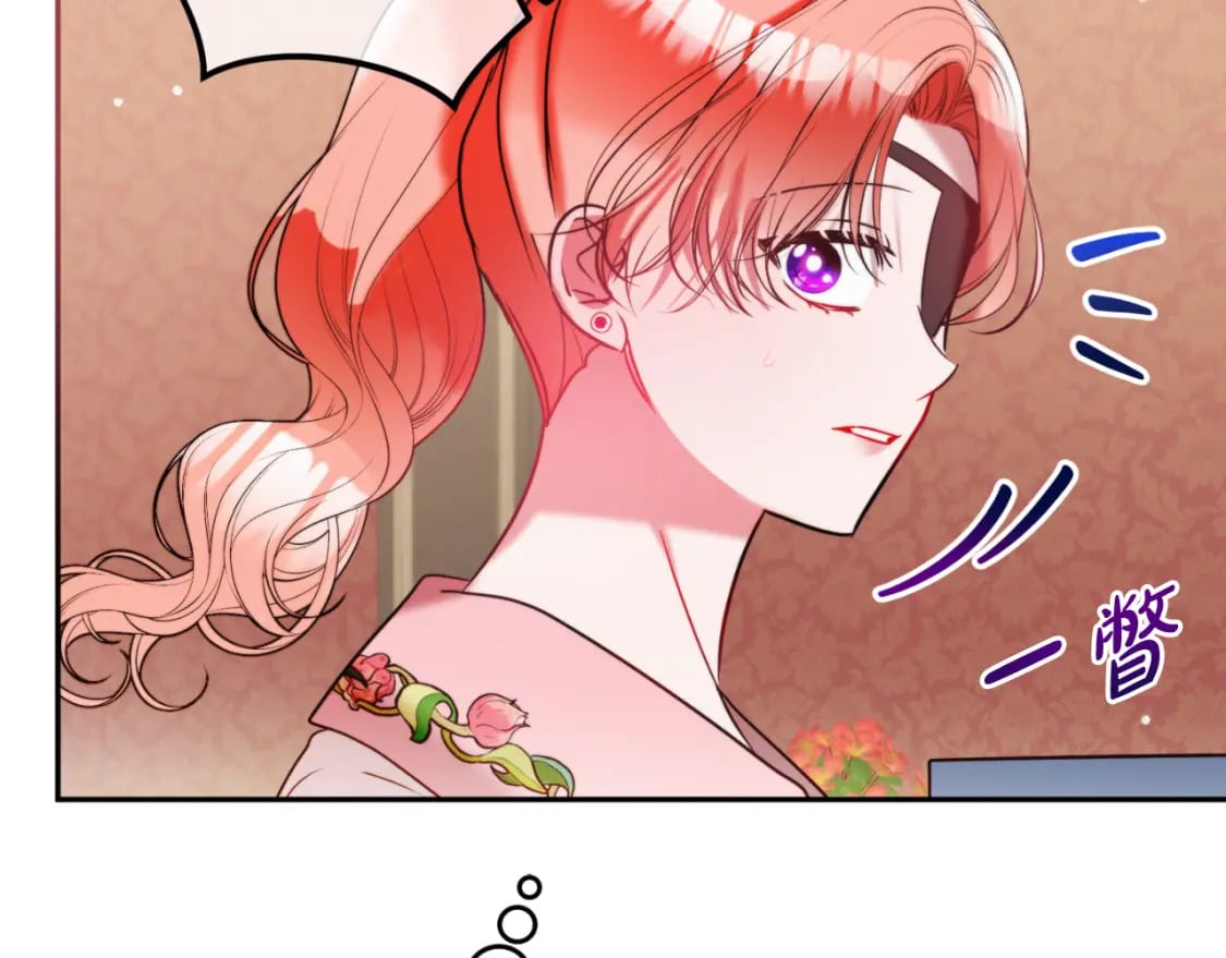 第80话 奇怪的香气134