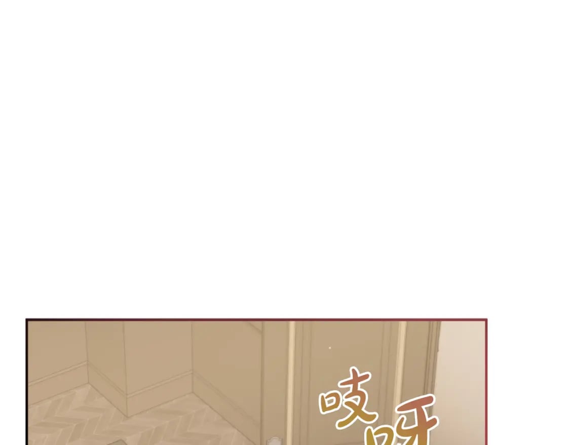 第80话 奇怪的香气124