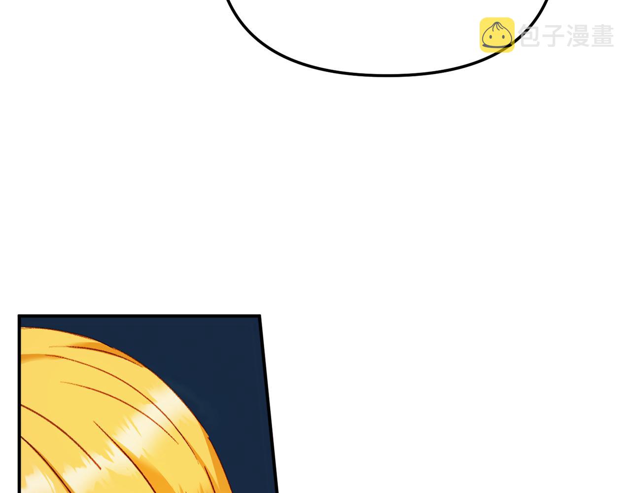第48话 被迁怒146