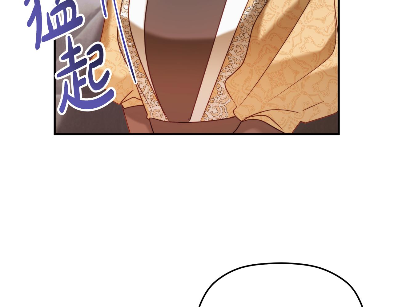 第55话 要暴露了？121