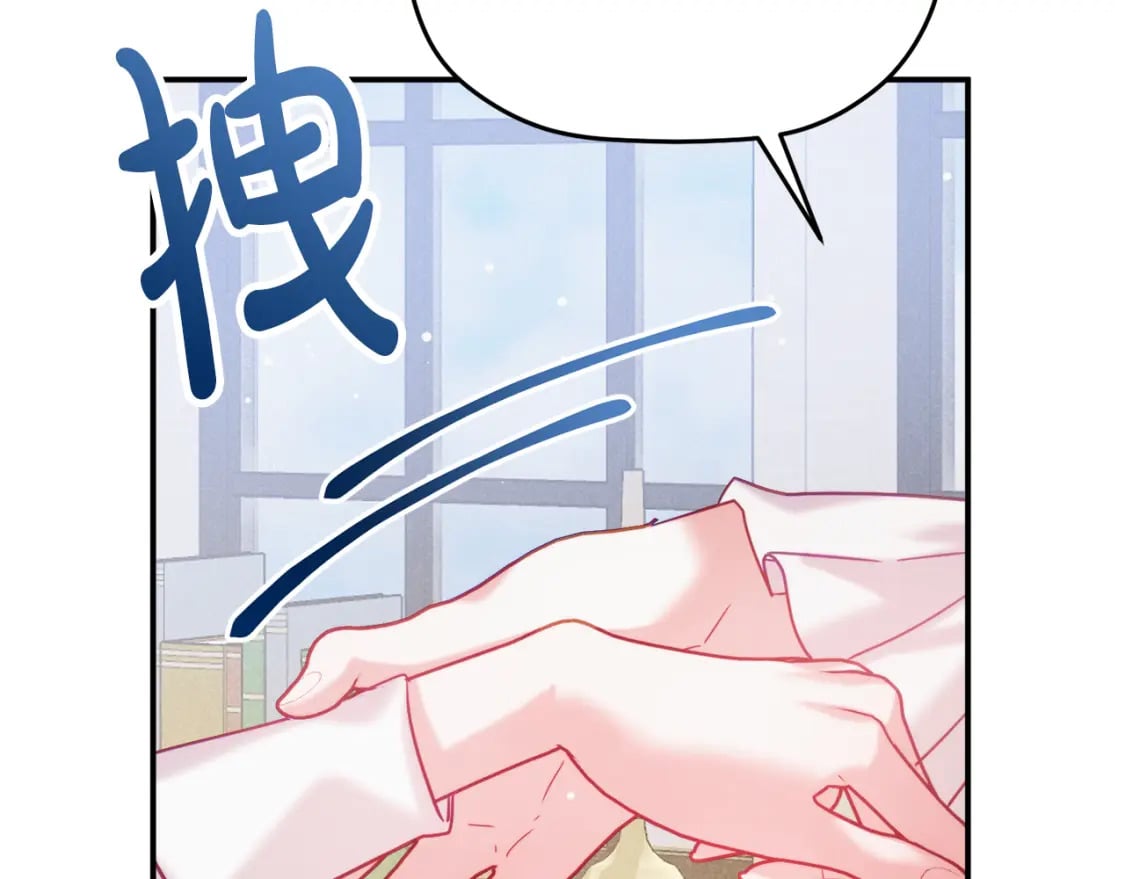 第60话 不要勉强自己106
