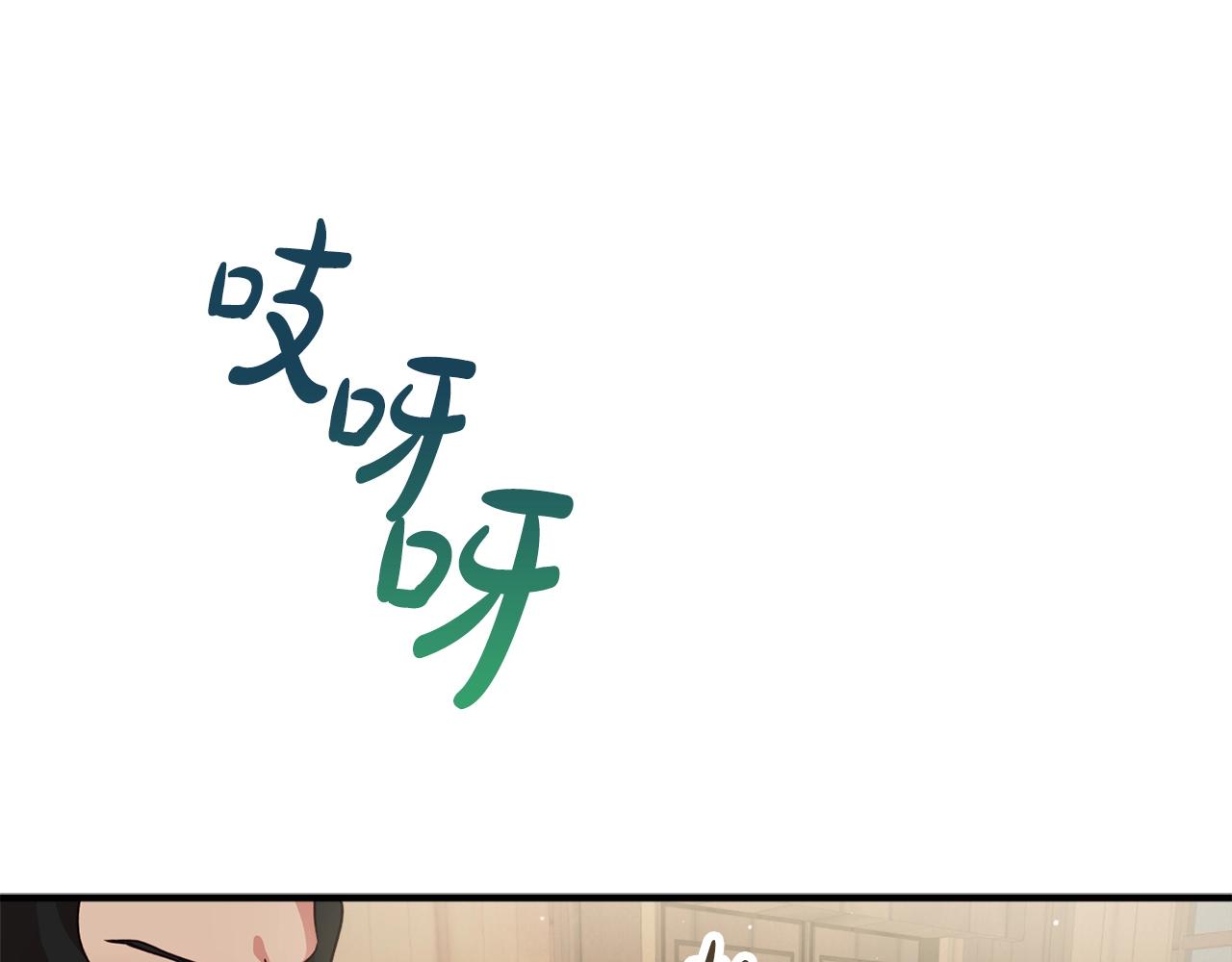 第4话 第一个计划135