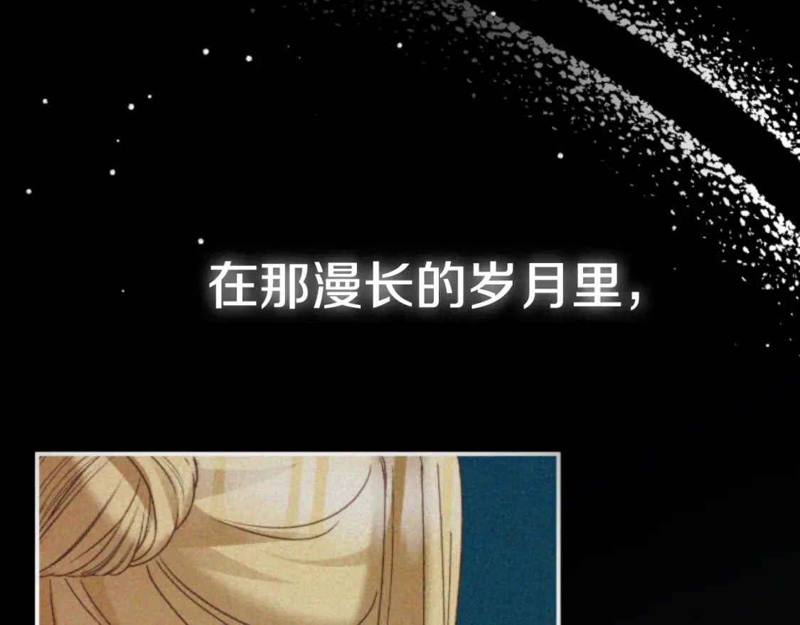 第75话 寒心164