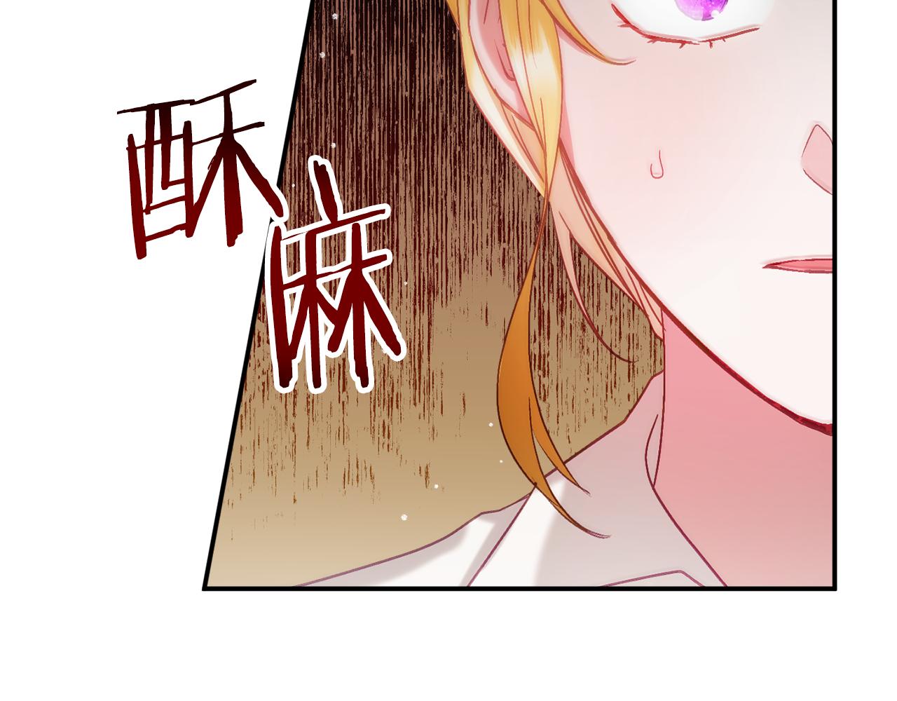 第48话 被迁怒111