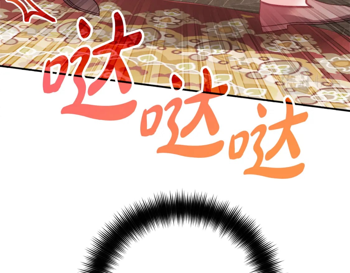 第62话 希望来得及118