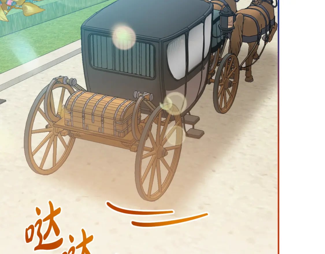 第84话 绑架12