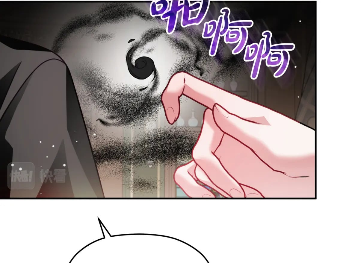 第63话 他要单挑？24
