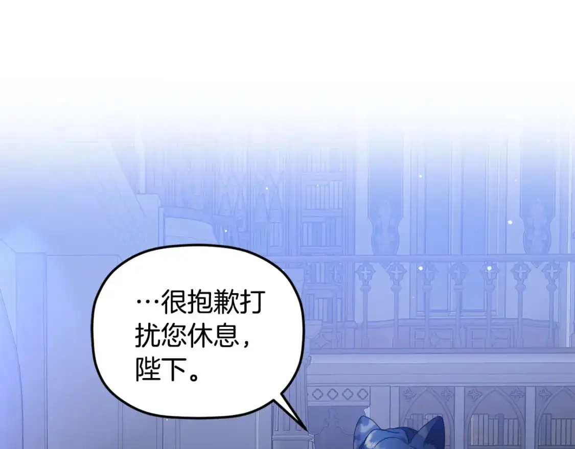 第100话 联系不上他0