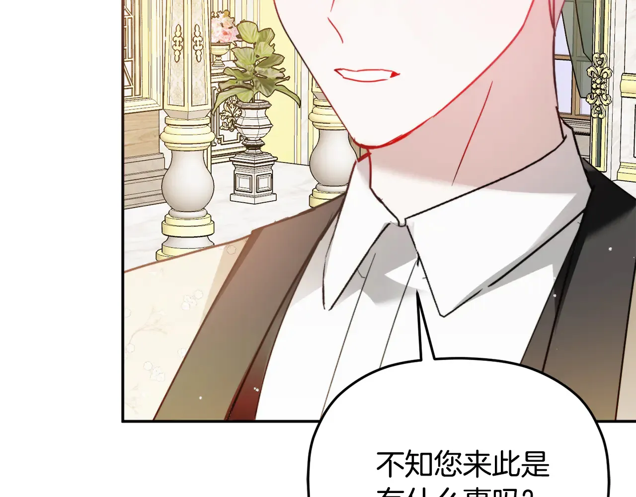 第103话 不能抛下我144