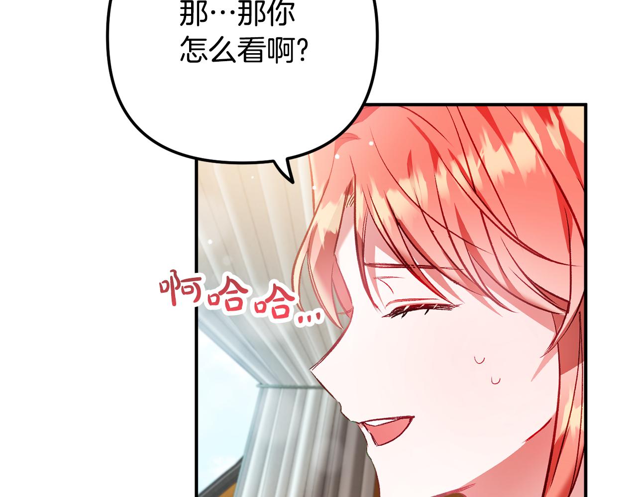 第36话 狗狗36