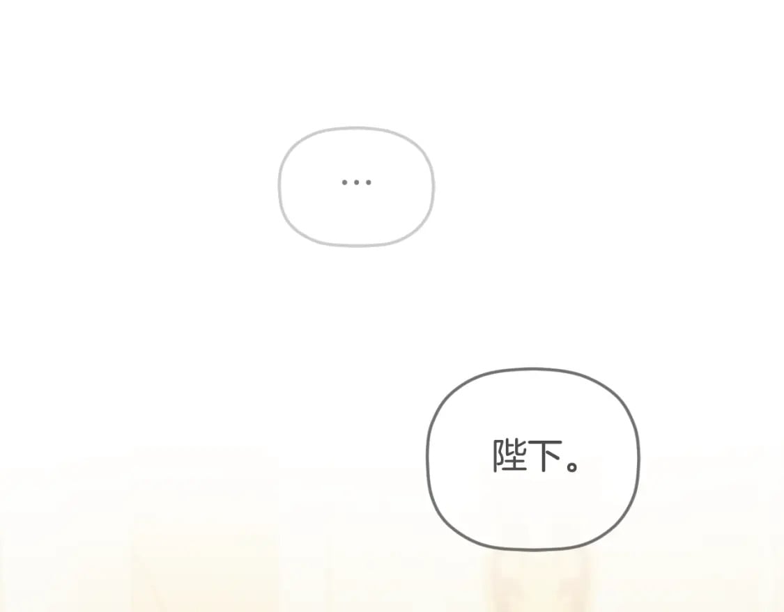 第75话 寒心10