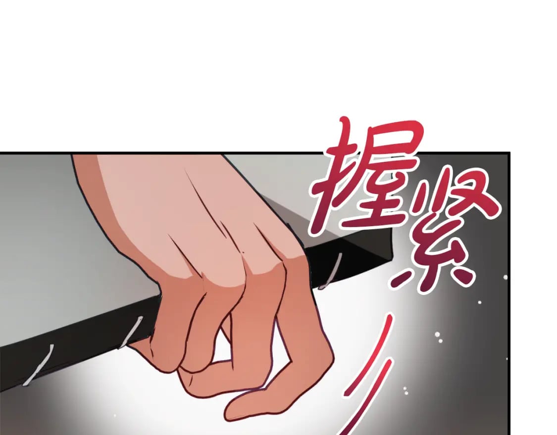 第61话 来客人了168