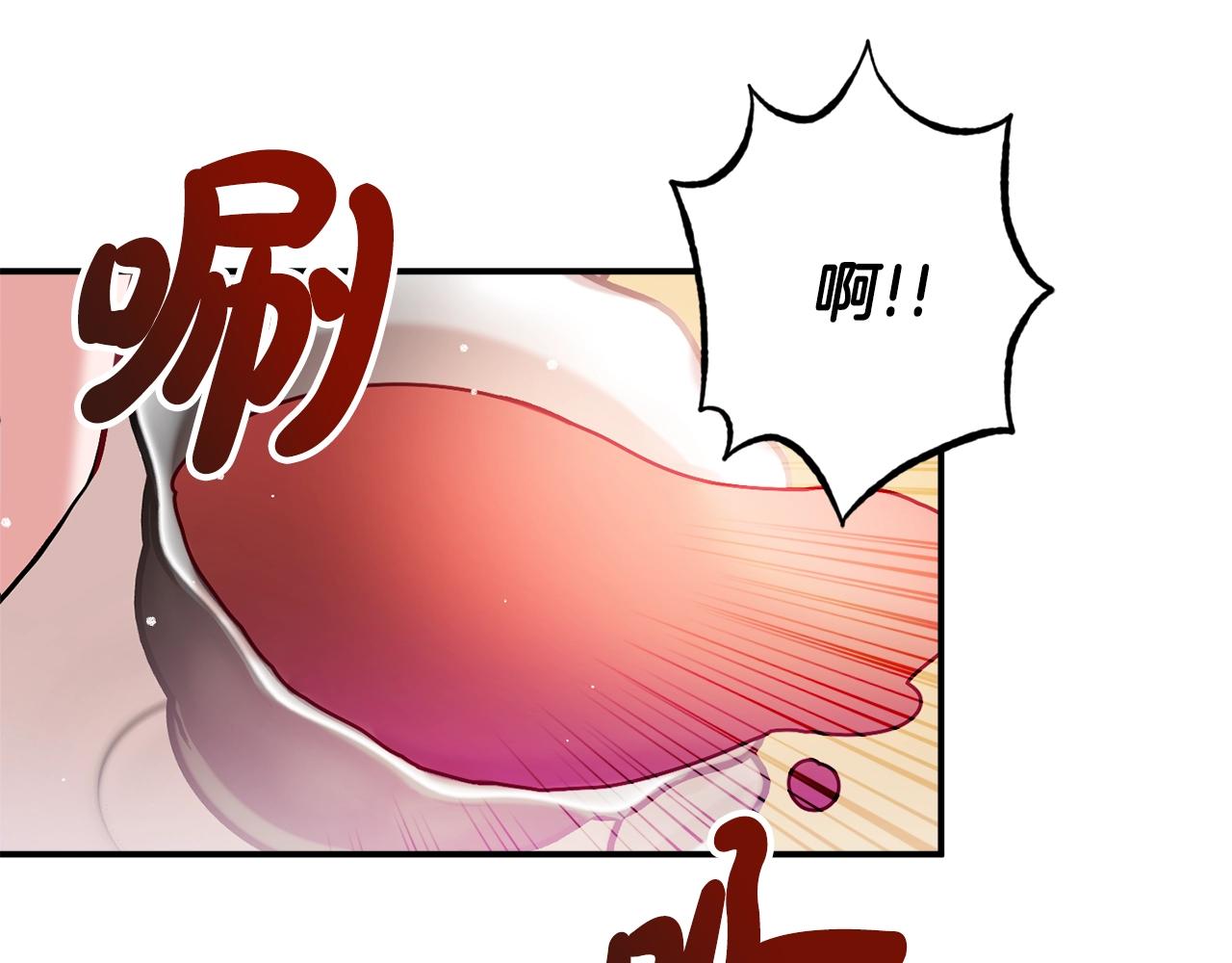 第23话 痴情23