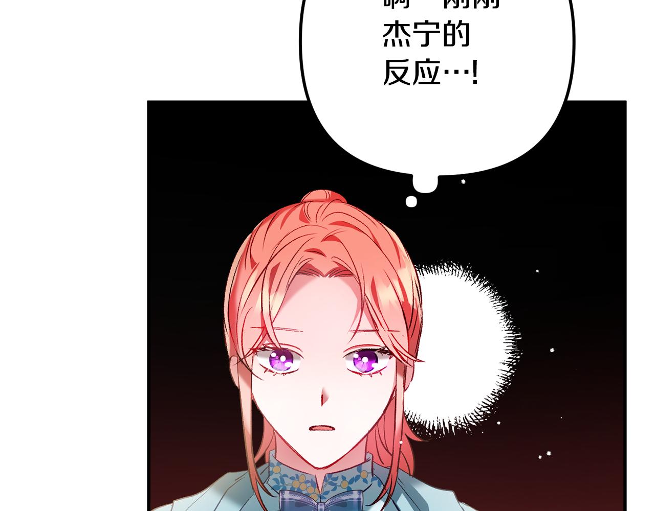 第36话 狗狗117