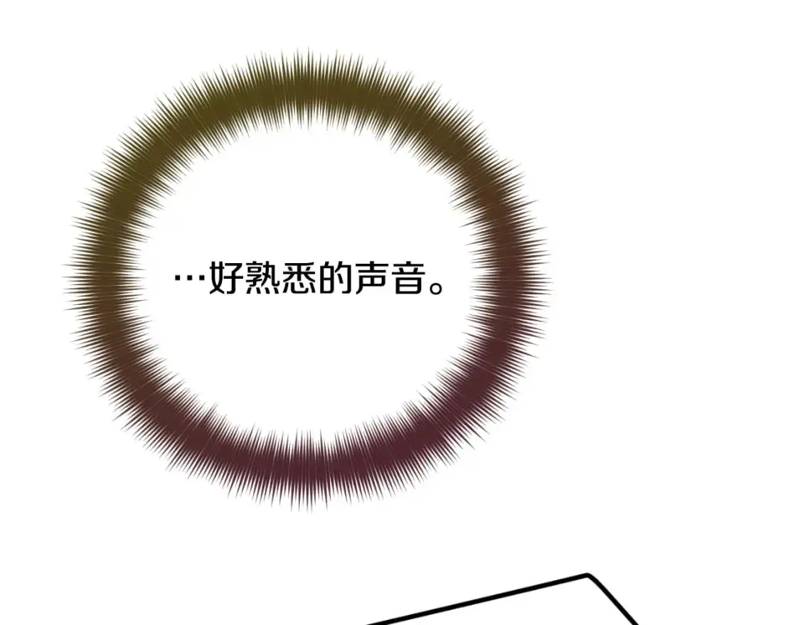 第87话 听命行事127