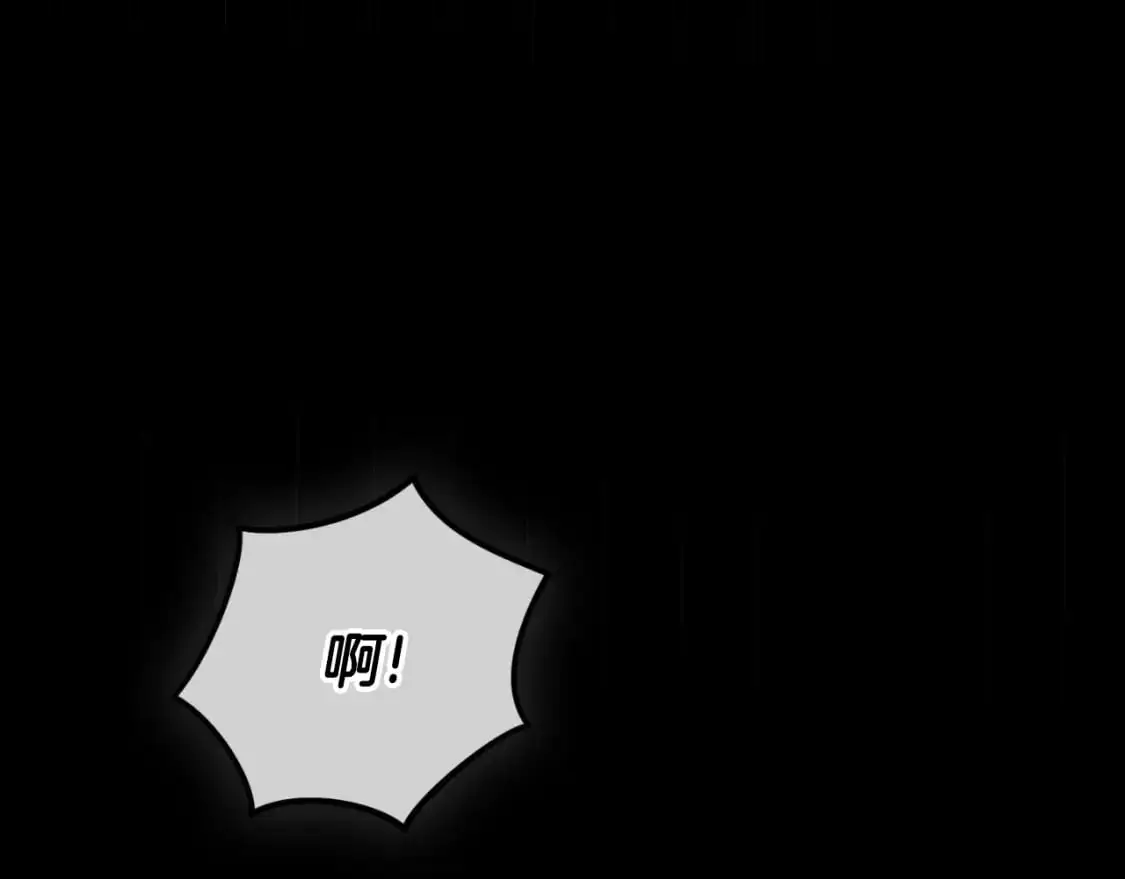 第88话 我来替她204