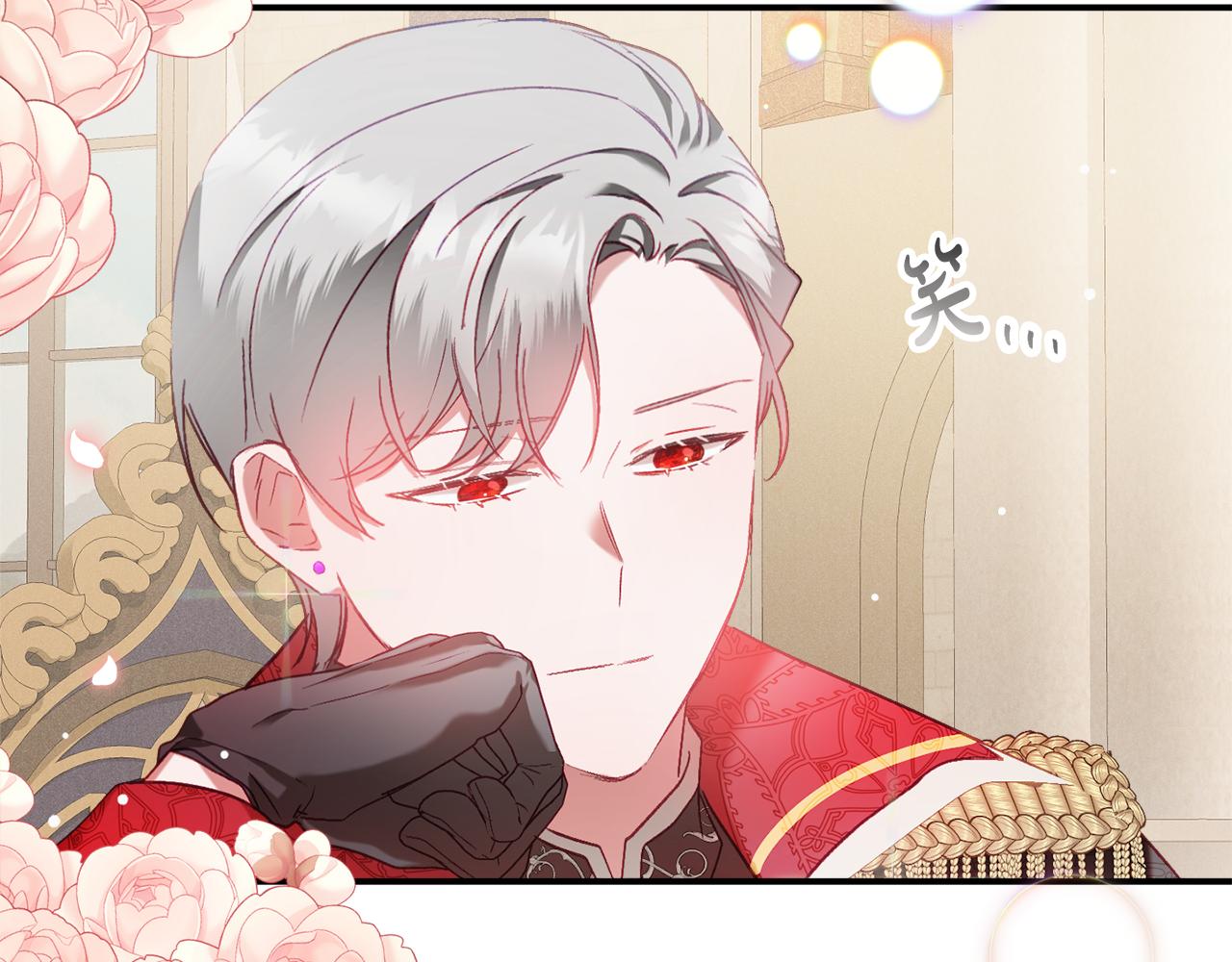 第44话 脸红的通话65