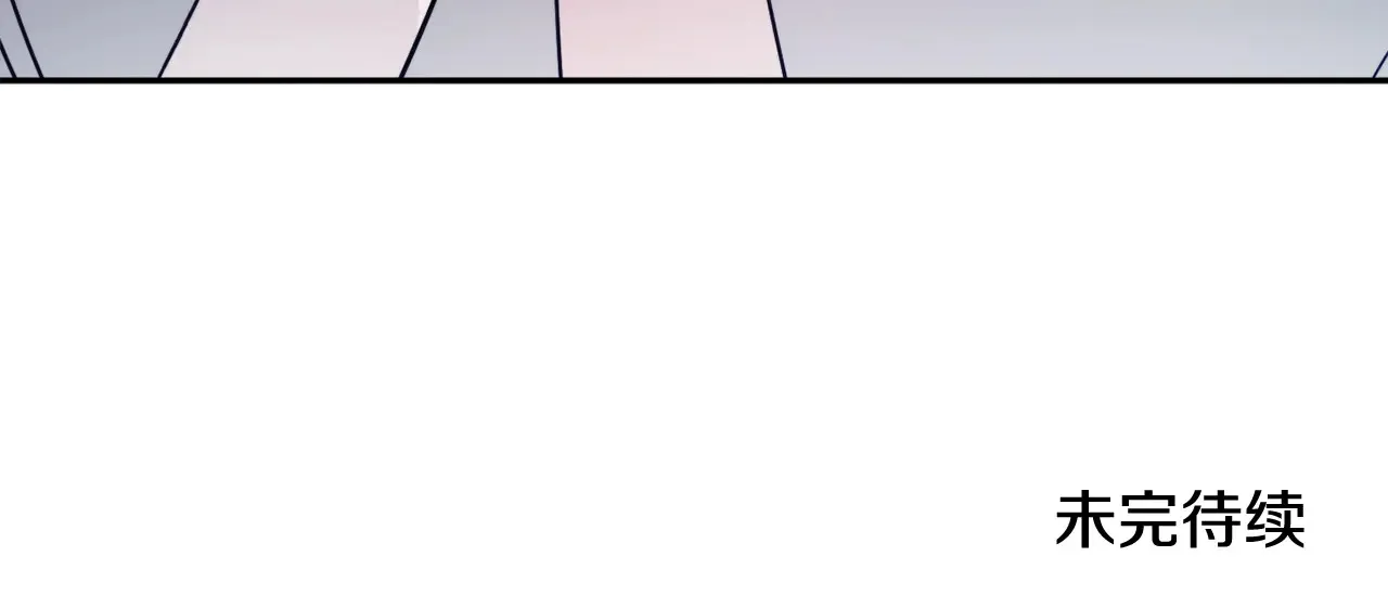 第101话 不要见面了171