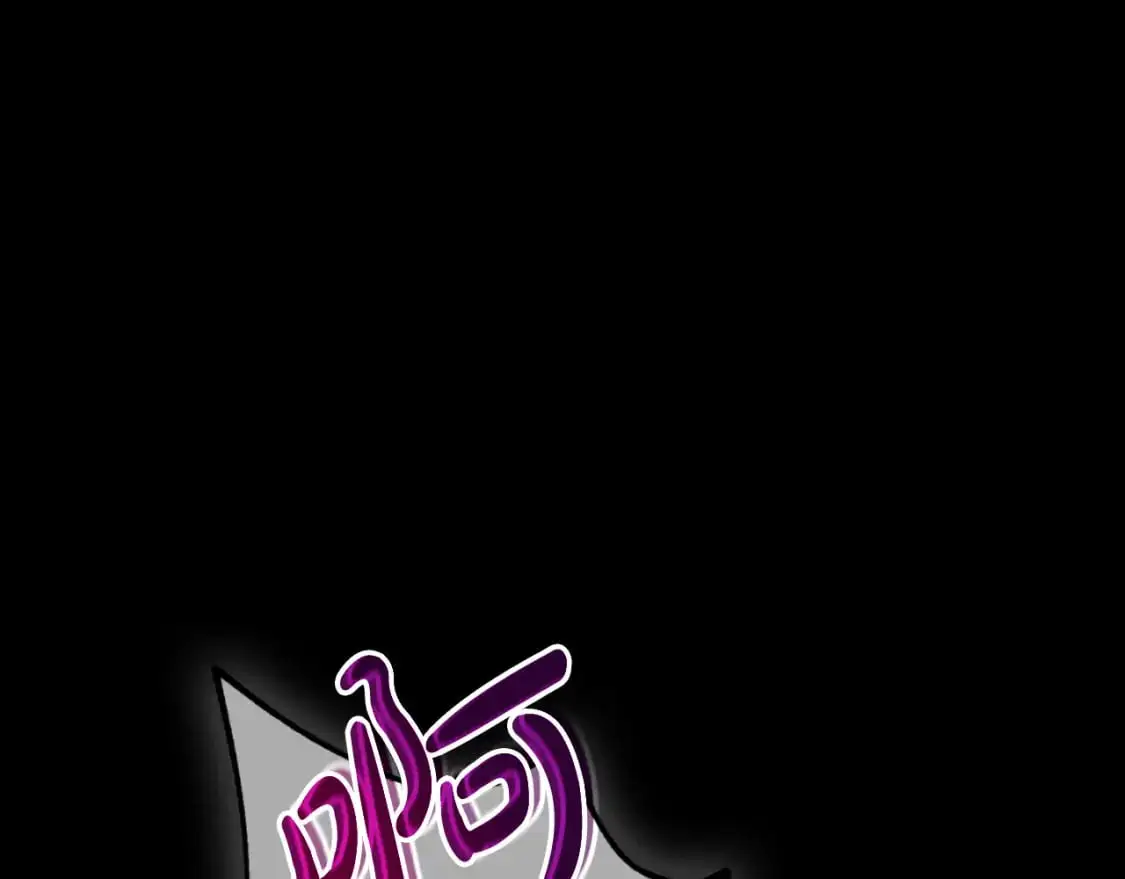第90话 大受刺激113