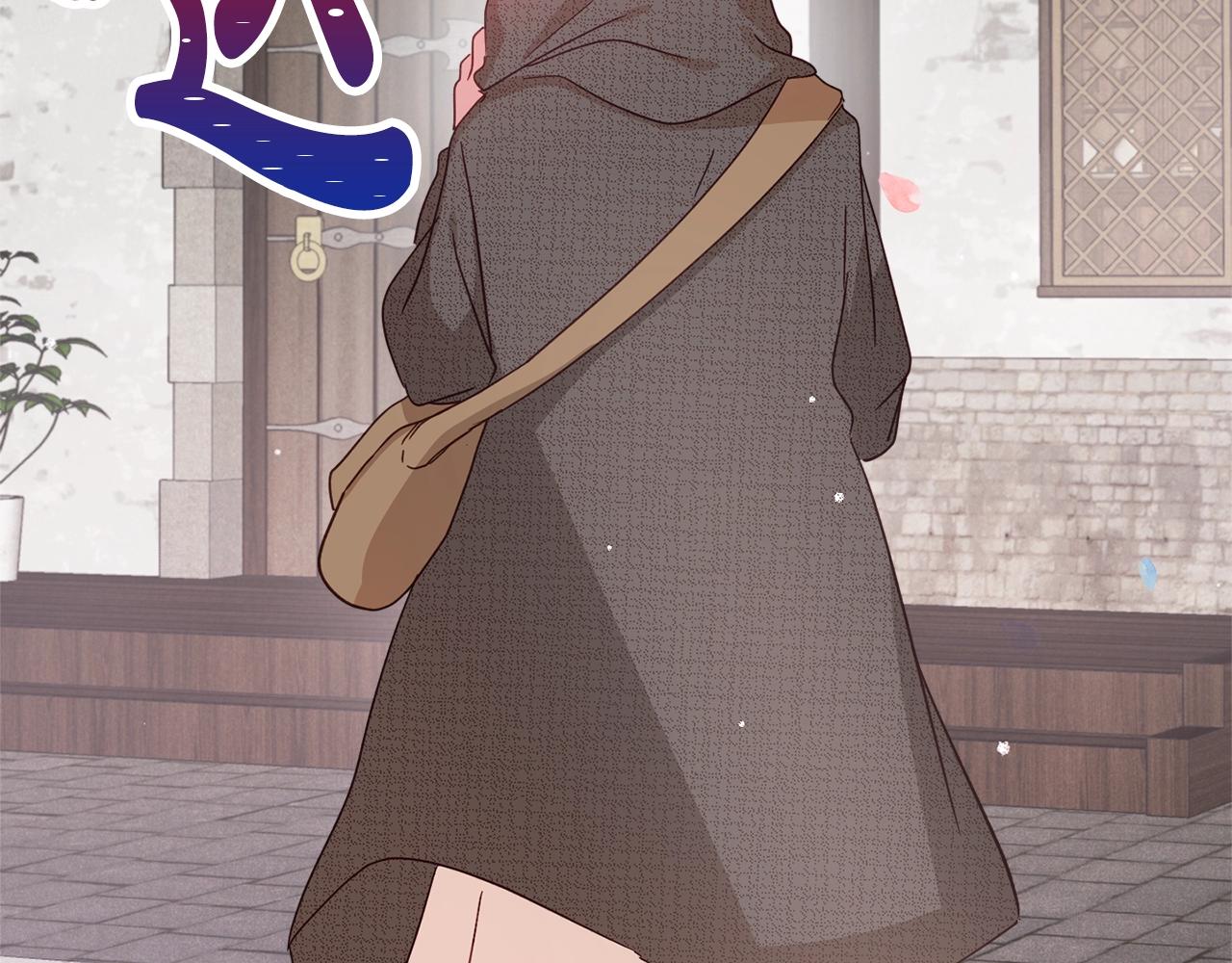 第4话 第一个计划133