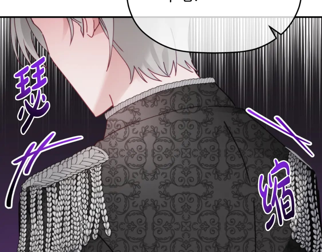 第76话 搜查房间69