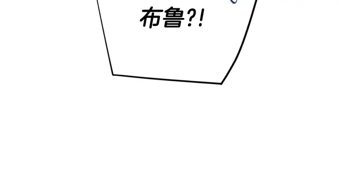 第87话 听命行事55