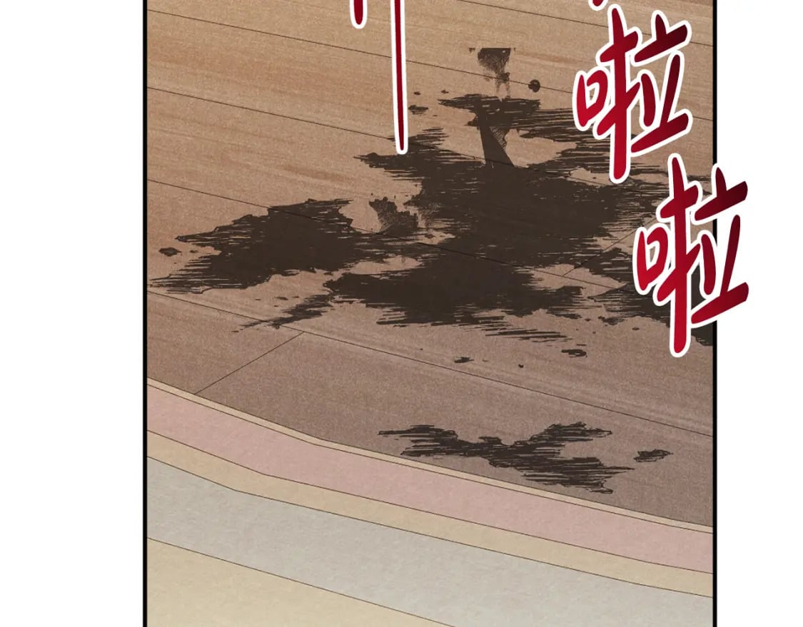 第58话 摸头杀93